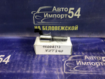 Клапан VVT-i TOYOTA ALLION 1999-2001