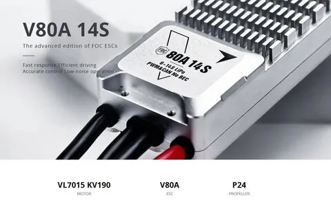 ESC регулятор мотора T-Motor V80A 6-14S PWM/CAN