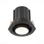 Встраиваемый светодиодный светильник ST Luce ST702 ST702.448.12, 12W 4000K