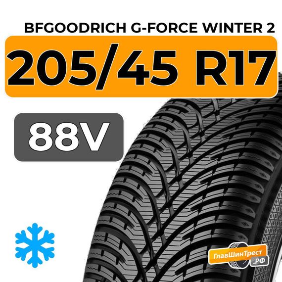BFGoodrich G-Force Winter 2 205/45 R17 88V XL