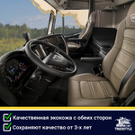 Ламбрекен с косынками двусторонние Iveco (экокожа, бежевый, золотые кисточки)