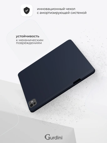 Чехол книжка для iPad Pro 11" M4 Gurdini Milano Series Midnight Blue