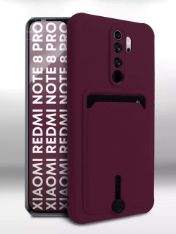 Чехол на Xiaomi Redmi Note 8 Pro