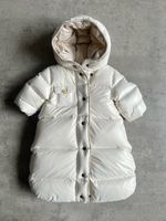 Пуховый конверт Moncler, 56-62, оригинал