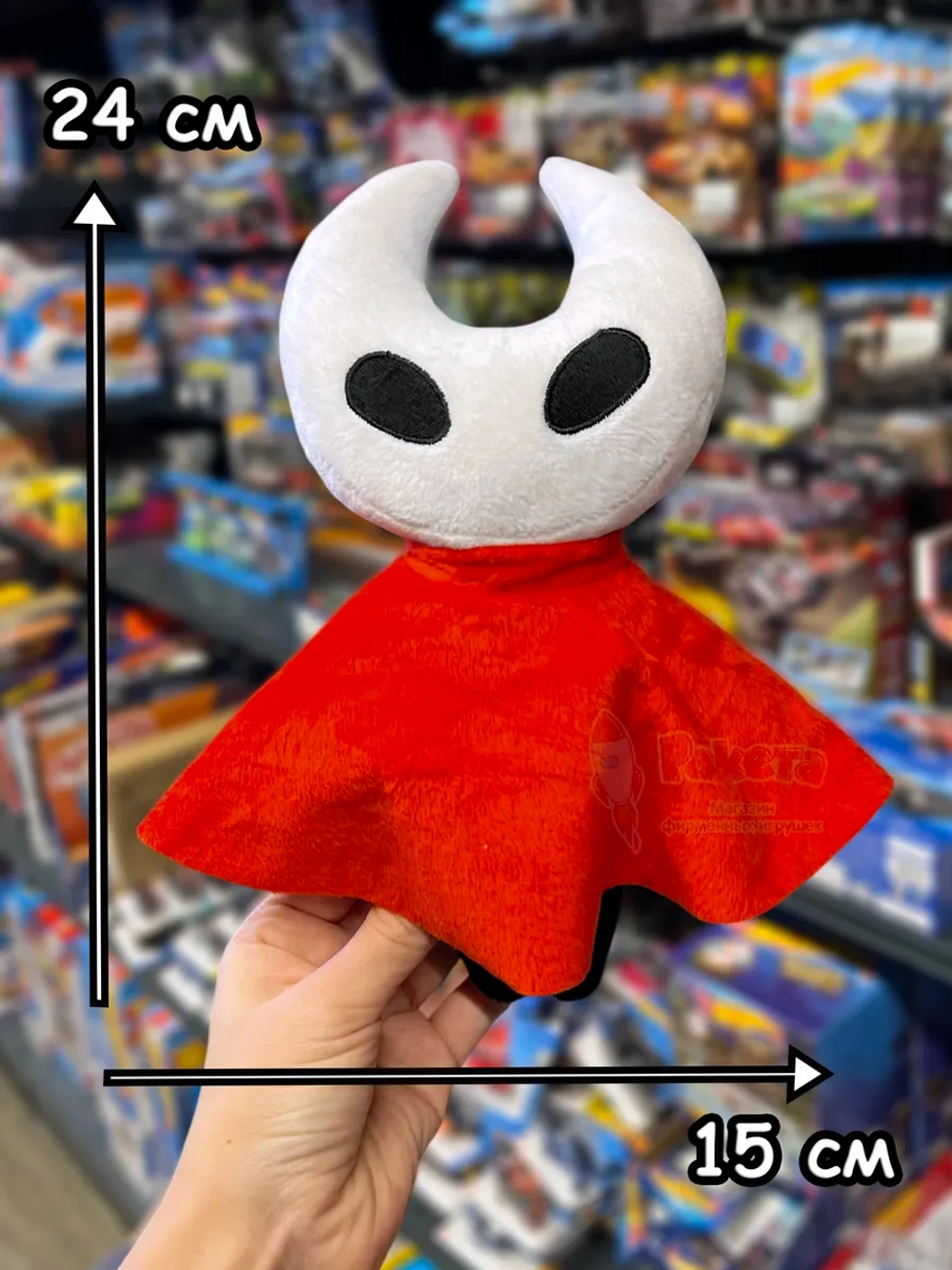 Мягкая игрушка фигурка Hollow Knight Хорнет
