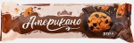 Печенье Сладония Американо сдобное 310г
