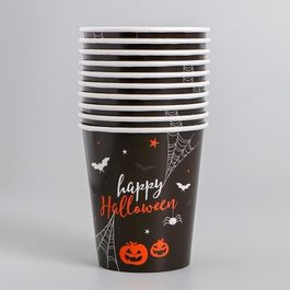 Стакан бумажный Happy halloween, 10 шт, 250 мл