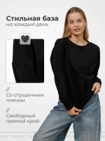 Свитшот базовый однотонный без начеса оверсайз