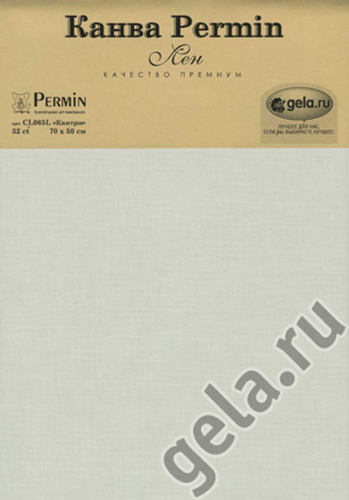 Канва Permin Linen 32 ct, отрез 50х70 см, цв.203 водяная лилия Канва Permin Linen 32 ct, отрез 50х70 см, цв.203 водяная лилия