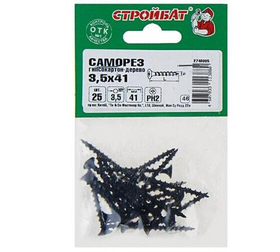 Саморезы гипсокартон-дерево 3,5x41 (фосфатирован. 25 шт) 013651