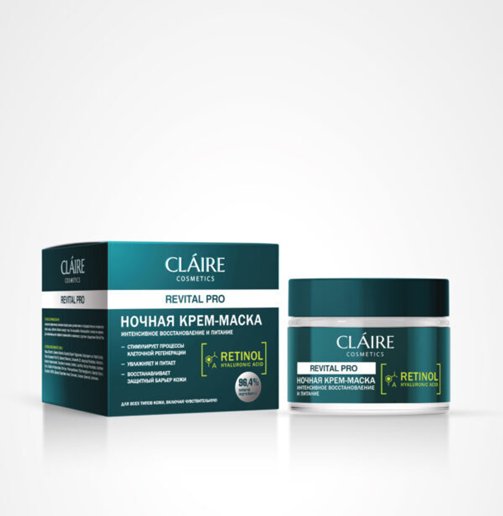 Крем-маска ночная Claire Collagen Active Pro Интенсивное восстановление 50 мл