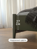 Кровать, 100х200, Саргас, односпальная, из массива дерева, для детей и взрослых, эвкалипт, Dipriz