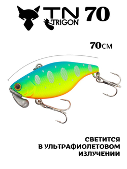 Воблер‑раттлин Trigon TN70, 70 мм, 31,5 г, цвет #18