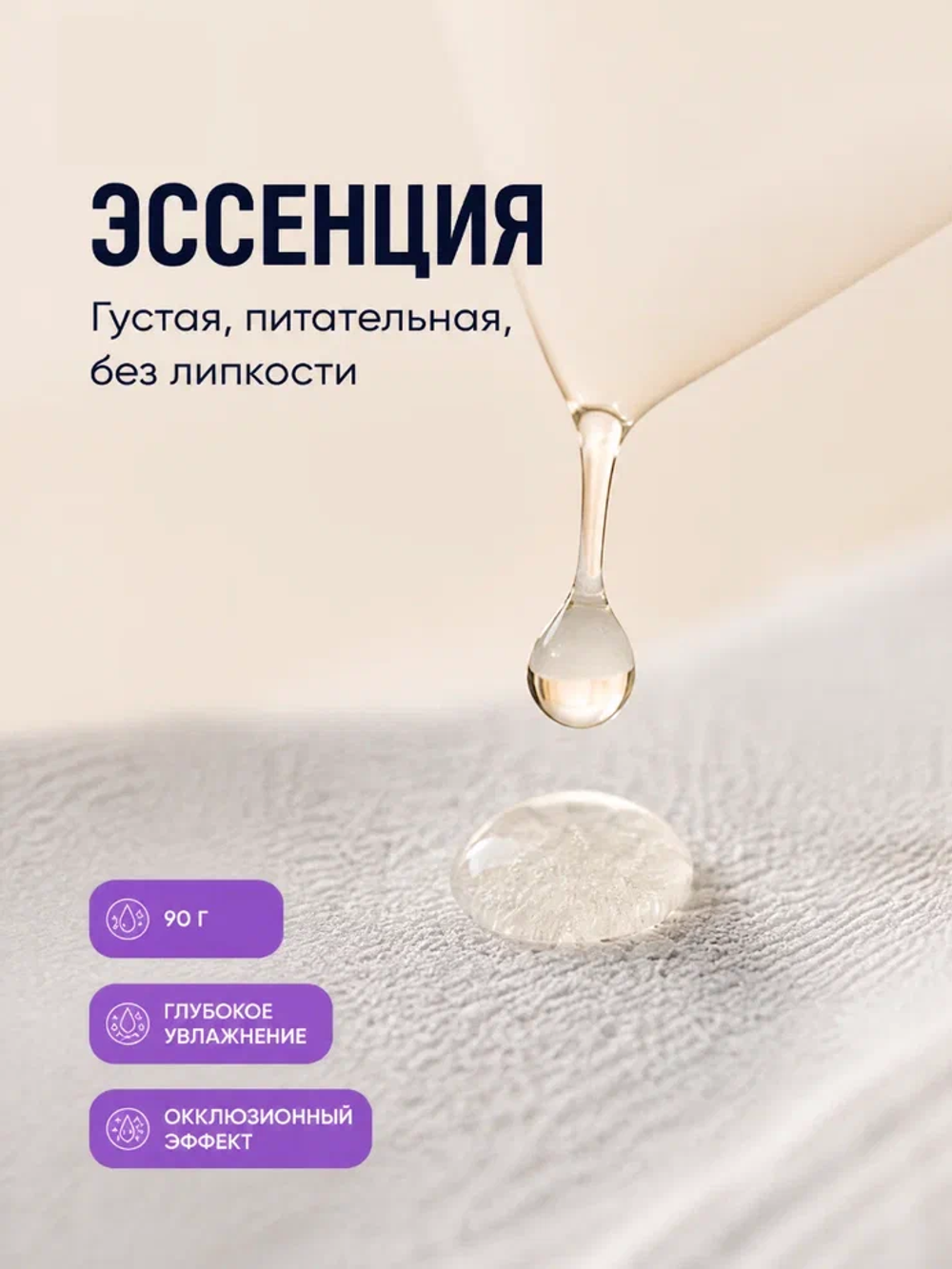 Маска для рук KORMESIC c экстрактом молока и ниацинамидом 90г/пара