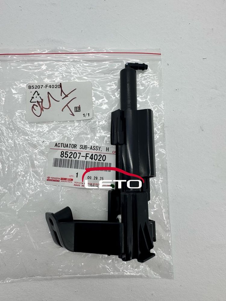 Моторчик омывателя фары правой 85207-F4020 85207F4020