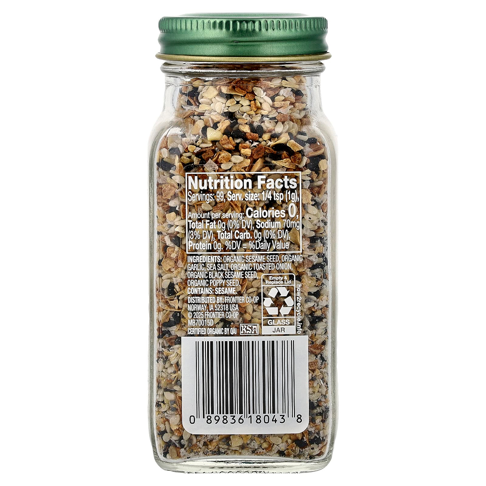 Simply Organic, Everything Blend, 99 г (3,49 унции)