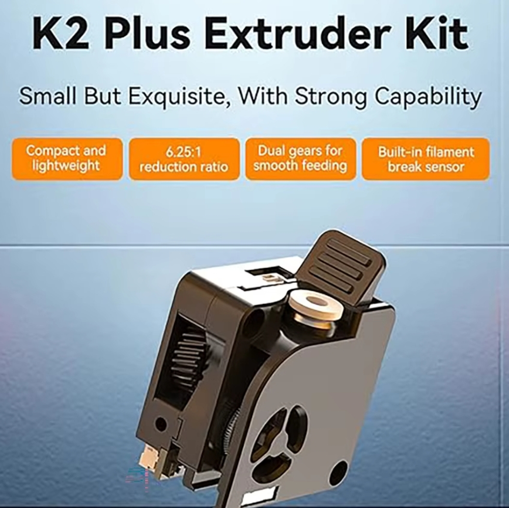 Механизм подачи филамента Creality K2 Plus