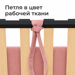 Кровать детская Амелия с подсветкой с пультом управления