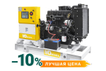 Дизельный генератор 30 кВт Mitsudiesel МД АД-30С-Т400-1РМ29