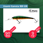 Воблер для рыбалки Usami Gansta