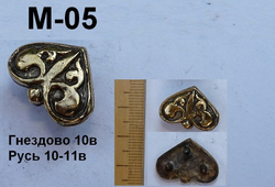 Гнездово Ц-191, 11 в.