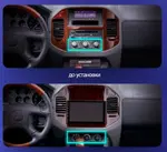 Магнитола для Mitsubishi Pajero 3, Montero 3 1999-2006 (рамка под дерево) - FarCar S500-TS20 монитор 9.5" 2K QLED на Android 14, Быстрейшая, CarPlay, 4G SIM-слот