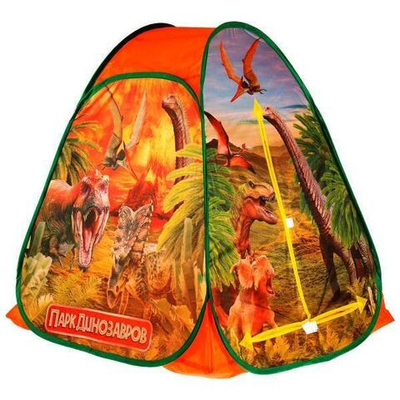 Палатка игровая 81х90х81см в сумке, ПАРК динозавров, GFA-DINOPARK01-R (Играем вместе)