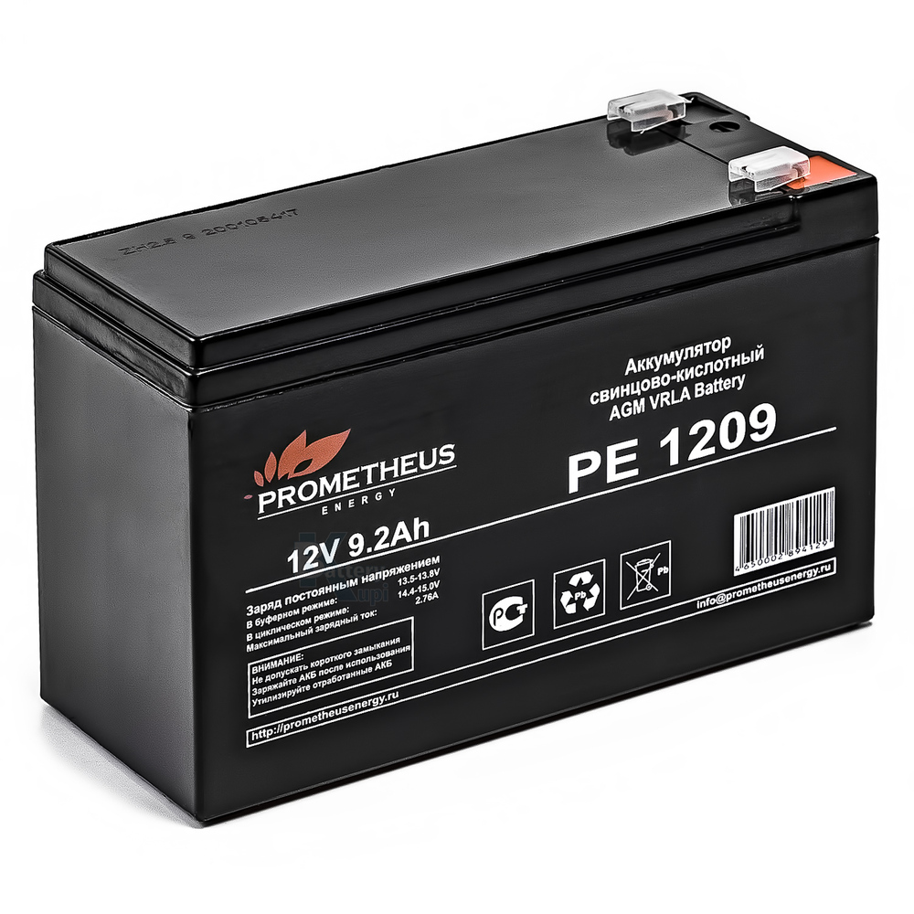 Аккумулятор Prometheus Energy PE 1209 (AGM)