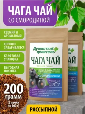 Wildberries WB_ИП_Лавренов