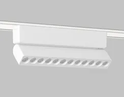 Трековый светильник Track System GV1472 Ambrella