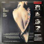 Whitesnake – Slide It In (Япония 1984г.) Т