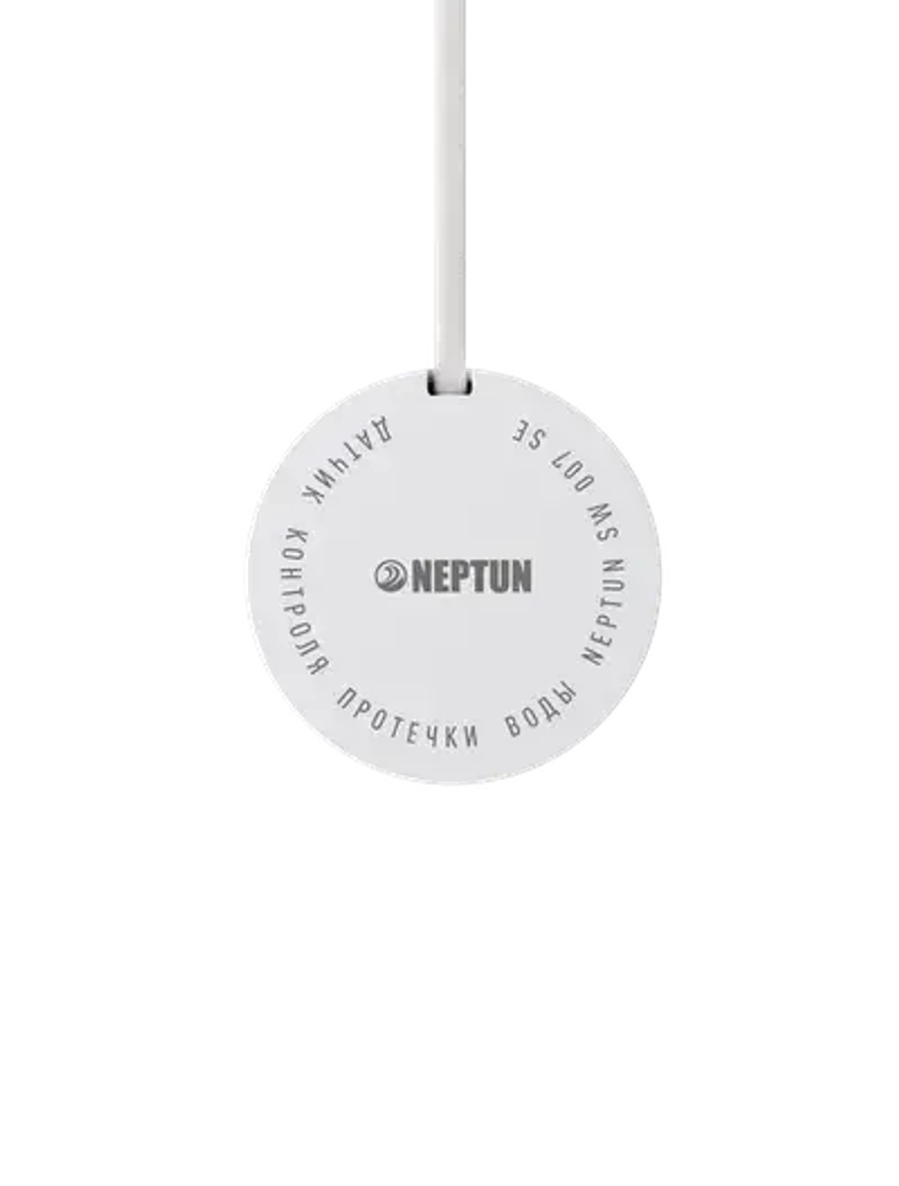 Датчик протечки воды Neptun Special Edition длина 10 метров