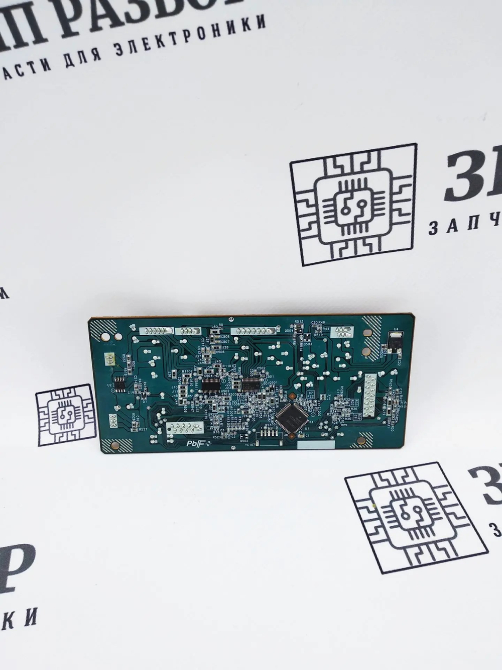 Плата управления сканером 302MH94070 Kyocera 1030, 2030,2035