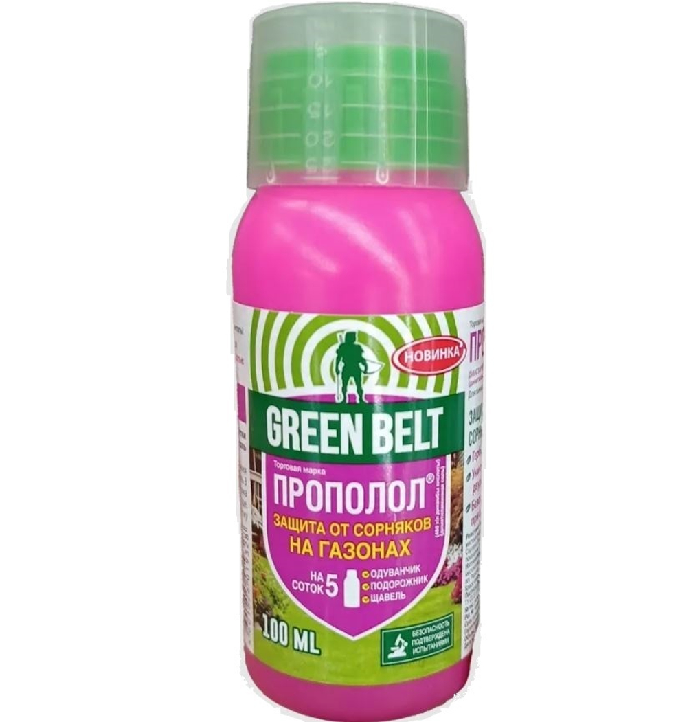 Пестицид Диастар (Прополол) GREEN BELT 100 мл
