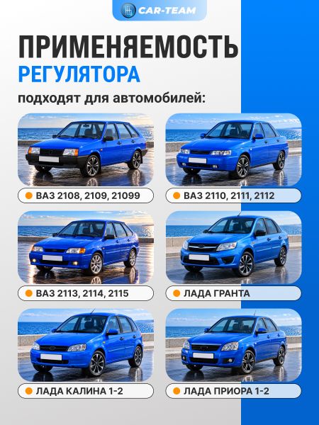 Регулятор холостого хода А380 2112-1148300-04 Калуга КЗТА (оригинальный)