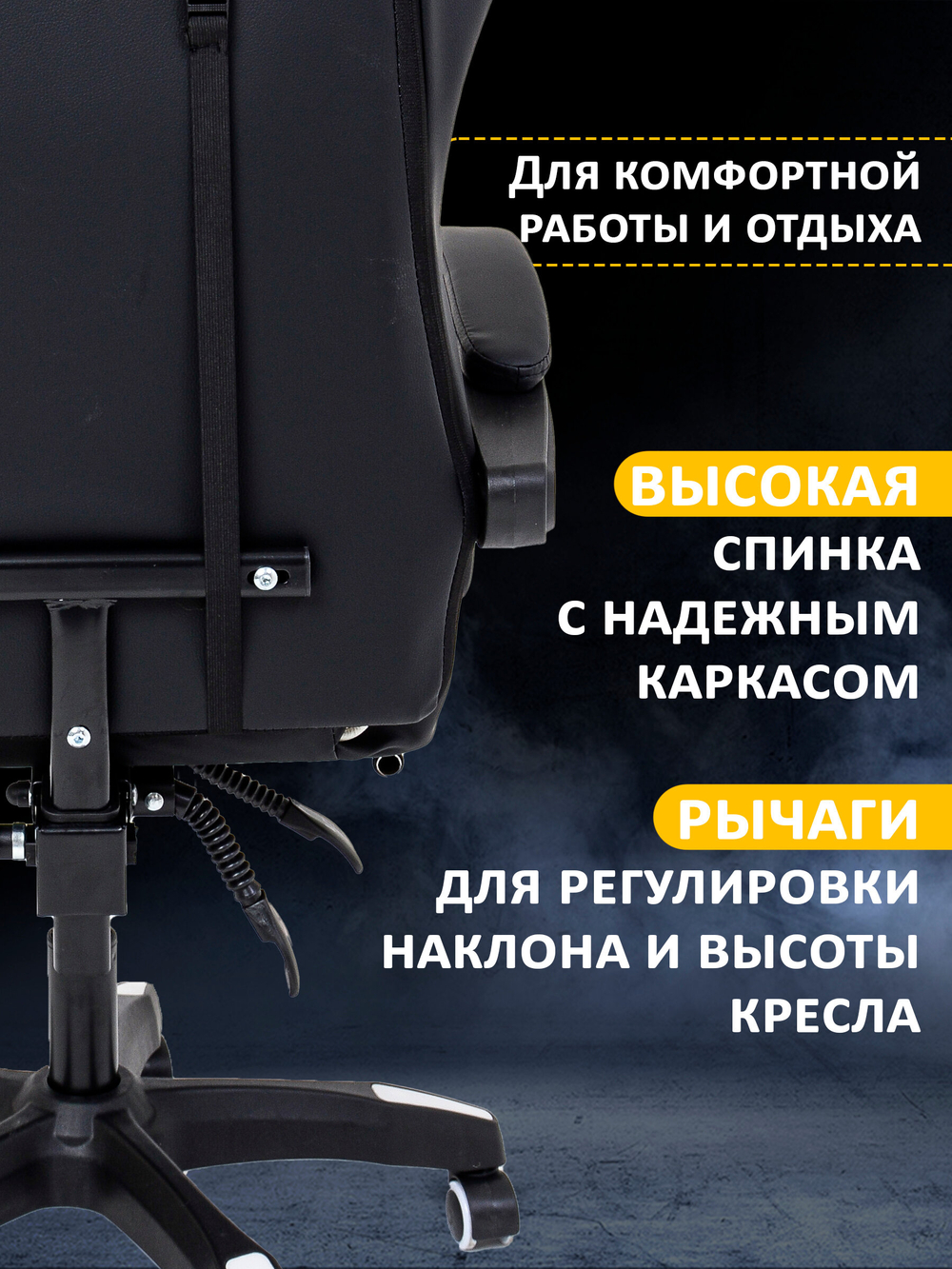 Кресло компьютерное игровое KRESLO COMFORT Premium, с массажем, обивка экокожа, чёрно-белое