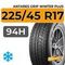 Antares Grip Winter Plus 225/45 R17 94H