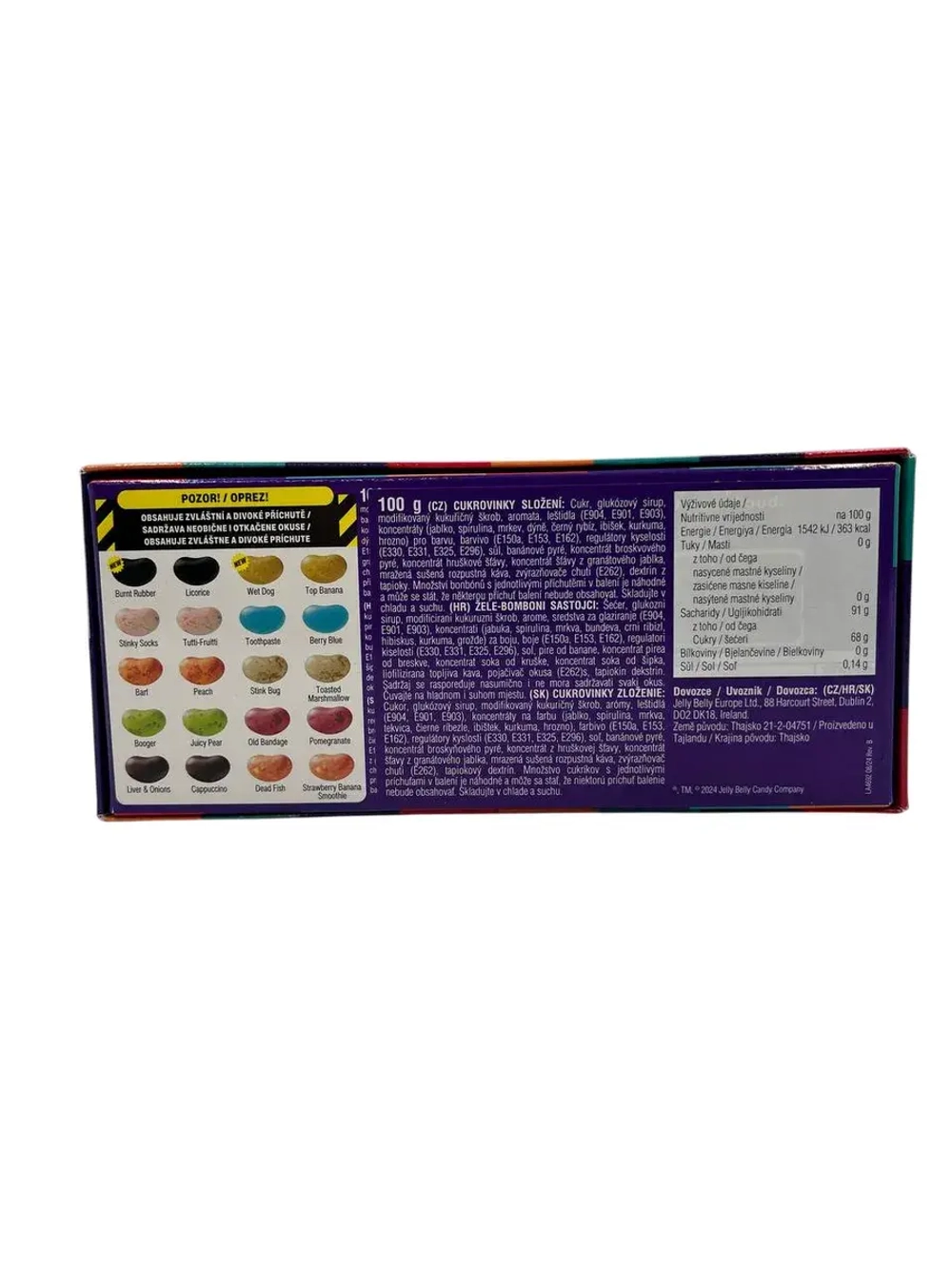 Драже жевательное Jelly Belly Bean Boozled Game 7th