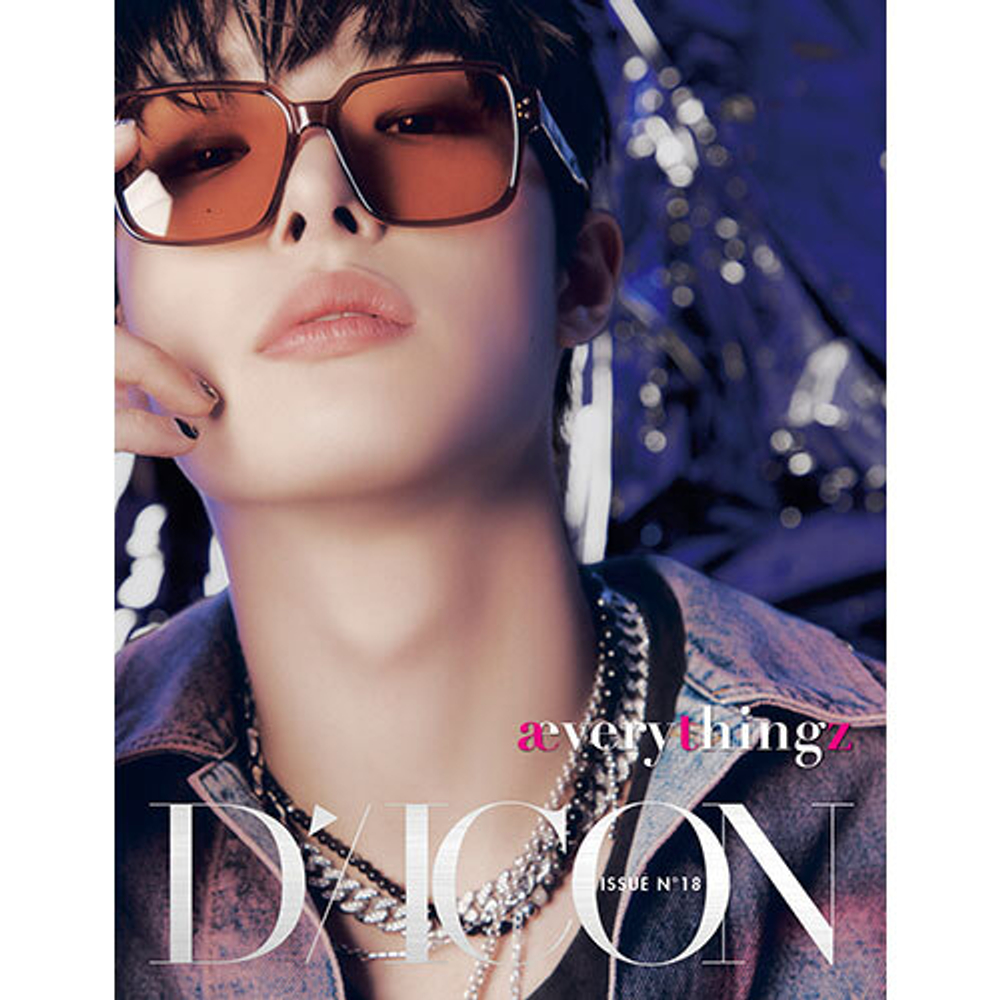 Журнал ATEEZ - DICON VOLUME N°18 ATEEZ : æverythingz