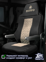 Чехлы HOWO T5G (экокожа, черный, бежевая вставка)