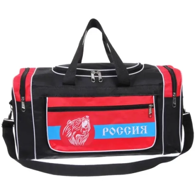 Сумка спортивно - дорожная «РОССИЯ», Медведь, 50*26*20см