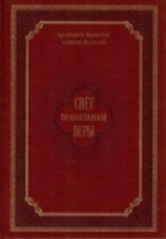 Картинка.jpg
