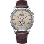 Японские мужские наручные часы Citizen NH9130-17A