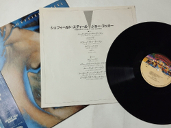 Винтажная виниловая пластинка LP Joe Cocker Sheffield Steel (Japan 1982) (Obi) Ruby Lee