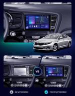 Магнитола для KIA Optima 3 TF 2011-2013 - Teyes CC4 монитор 9.2" 2K QLED на Android 14, Быстрейшая, Snapdragon 680, DSP, CarPlay, 4G SIM-слот