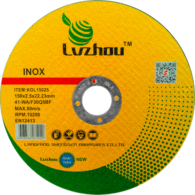 Диск отрезной по металлу и нержавеющей стали LVZHOU 150х2,5х22,23mm, KOL15025