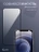 Стекло противоударное iPhone 12 Mini 5.4" Gurdini 3D Premium Glass черное