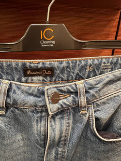 Джинсы Massimo Dutti