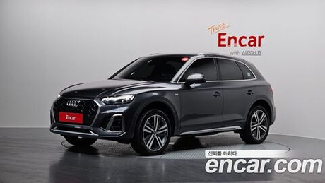Audi Q5 45 TFSI Quattro Premium — 2022
