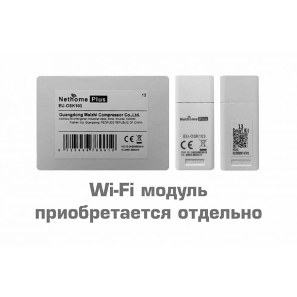 Настенная сплит-система Rovex Rich RS-12MUIN